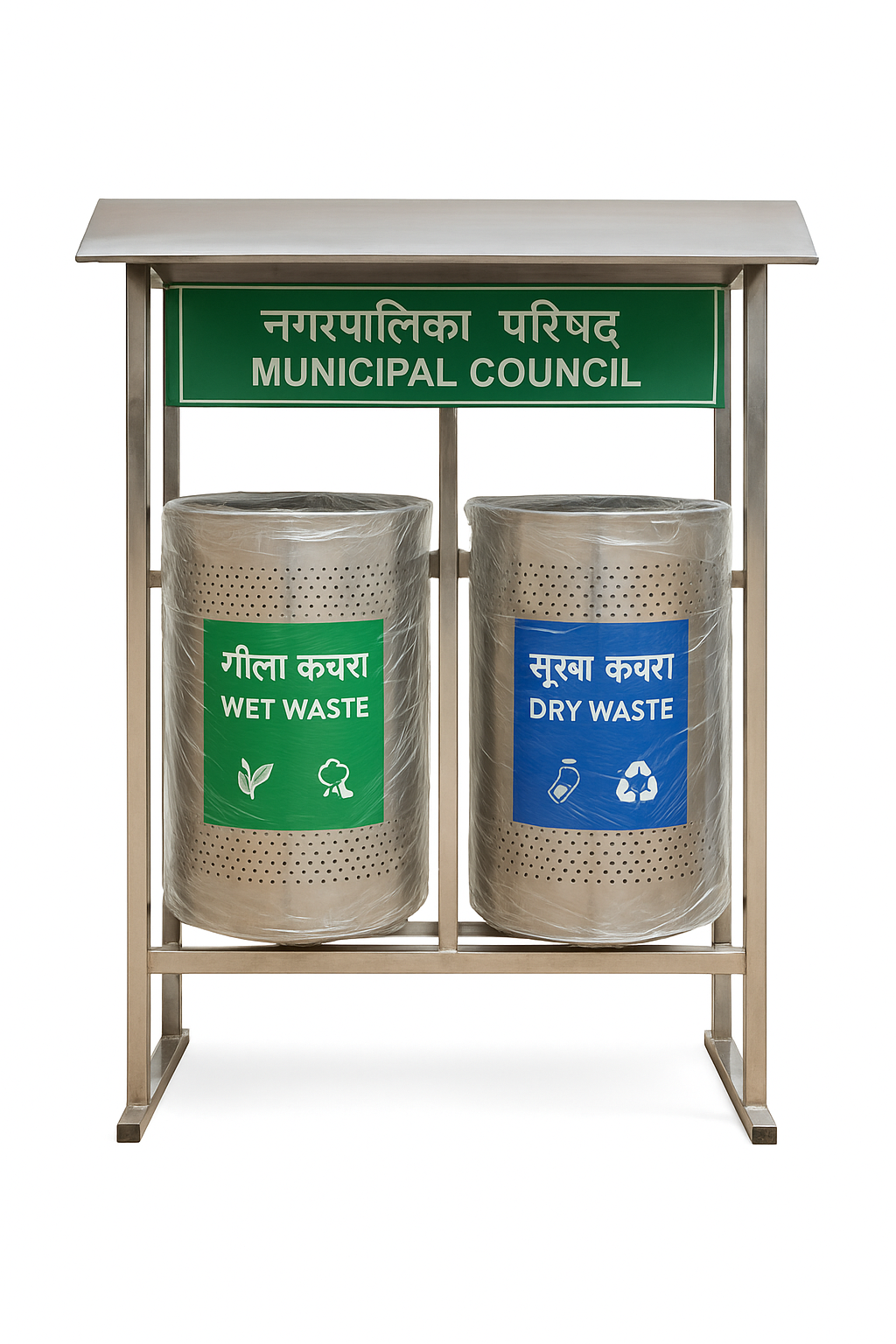Pole Mount Dustbins